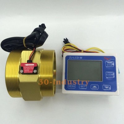 Digital Display Meter ZJ-LCD-M 3'' Turbine DN80 Large Size Water Flow Sensor