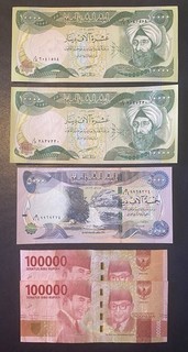 Iraqi Dinar 1x 25 000 2x 10 000 1x 5 000 Uncirculated 2x 100 000 IDR Circulated