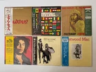 Bob Marley, Fleetwood Mac, Supertrampm ...【12 x Japanese LP Lot w/ Obi】