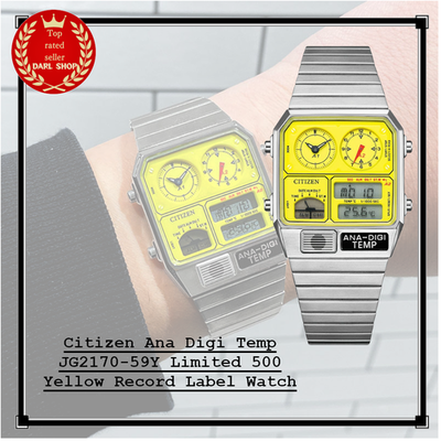 EGA-CHANNEL アナログ時計 2色セット Citizen Ana Digi Temp JG2170-59Y Limited 500 Yellow Record Label