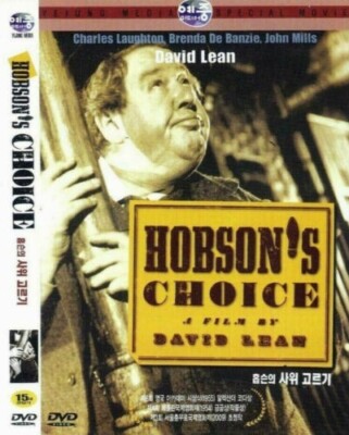 Hobson's Choice (1954 - David Lean, Charles Laughton, John Mills) DVD NEW