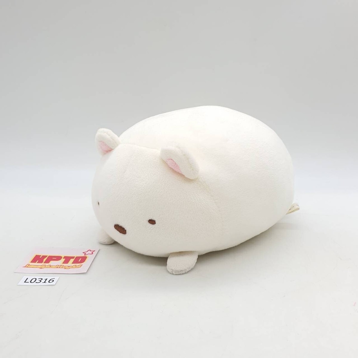 Shirokuma L316 Sumikko Gurashi White Bear Mochimochi San-x Plush 6