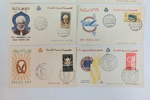 United Arab Republic  1961 ,1965, 1966  first day of issue cover stamps lot of 8 - Picture 4 of 14