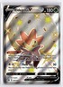 Pokemon SWSH Black Star Eldegoss V SWSH084 Promo