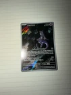 Pokemon Card TCG - Mewtwo SVP 052 Black Star Promo Scarlet & Violet 151 Promo