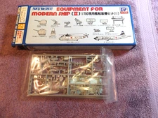 NIB  Pit-Road Sky Wave Skywave Equipment For Modern Ship II 1/700