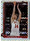 2025 Topps Matas Buzelis Base (Raw)