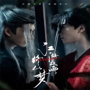 TIM5th New Beginnings & DVDセット K-POP LAND】KPOP DVD 韓流グッズ 専門店 新大久保 KPOPDVD