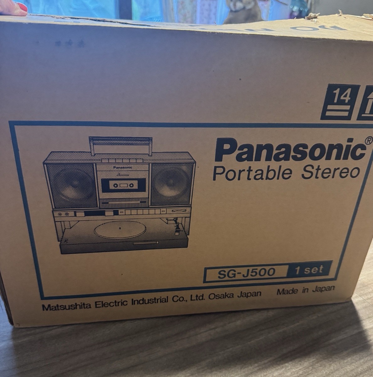 NEW Panasonic SG-J500 AM FM Radio Cassette Record Player Boombox