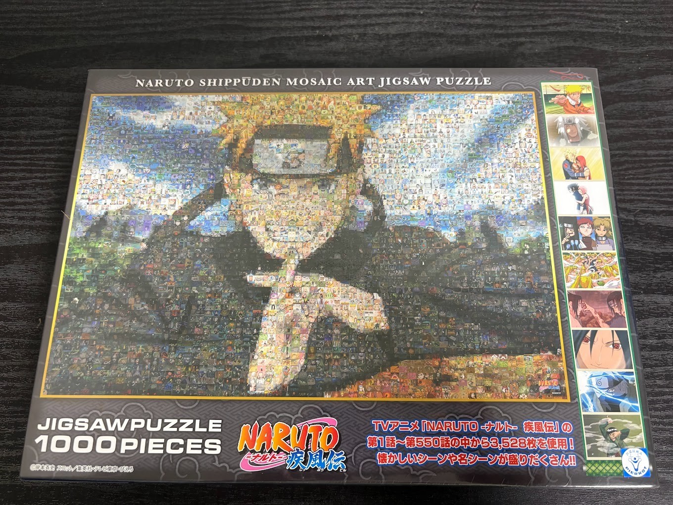 Ensky 1000 Piece Jigsaw Puzzle Naruto Shippuden Mosaic Art (50x75cm) 1000-3