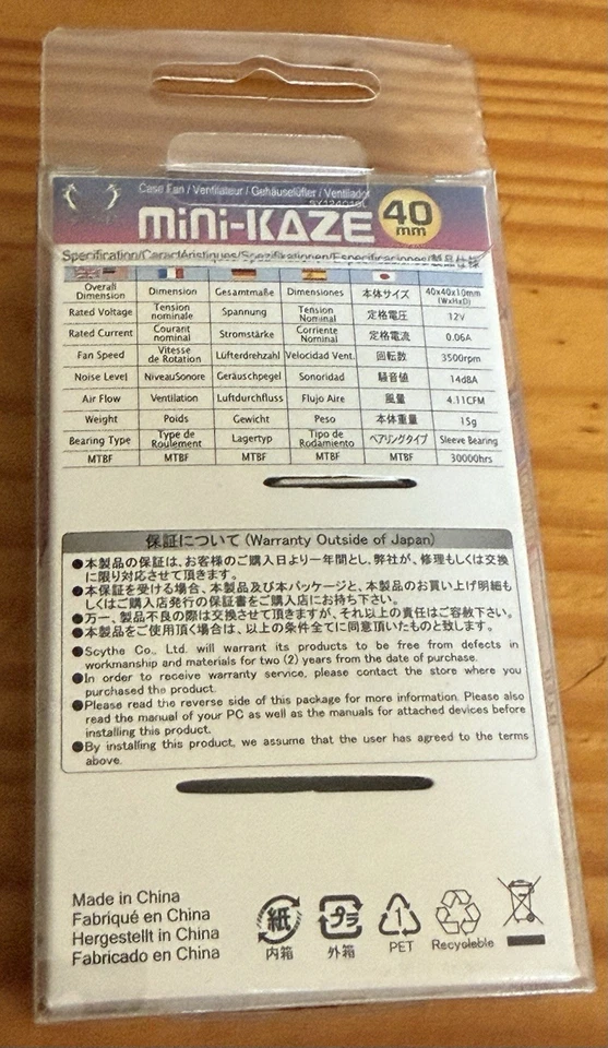 Scythe Mini-Kaze 3500 RPM 40mm Silent Case Fan SY124010L D4.1 - Image 3 of 4