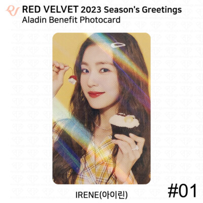 Red Velvet 2023 Season's Greetings POB Photocard Aladin Ktown4U