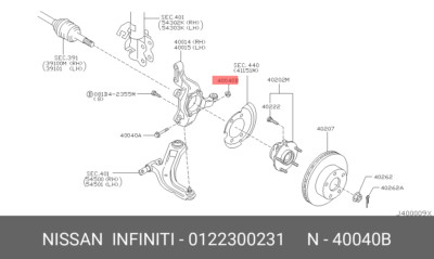 Genuine OE Nut 0122300231 , 01223-00231