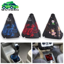 Universal Genuine Leather Car Shift Knob Shifter Boot Cover w/ Black Stitches