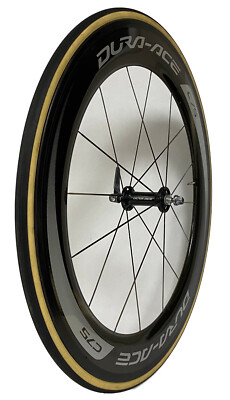 SHIMANO C75 DURA-ACE CARBON FRONT TUBULAR 700C WHEEL | eBay