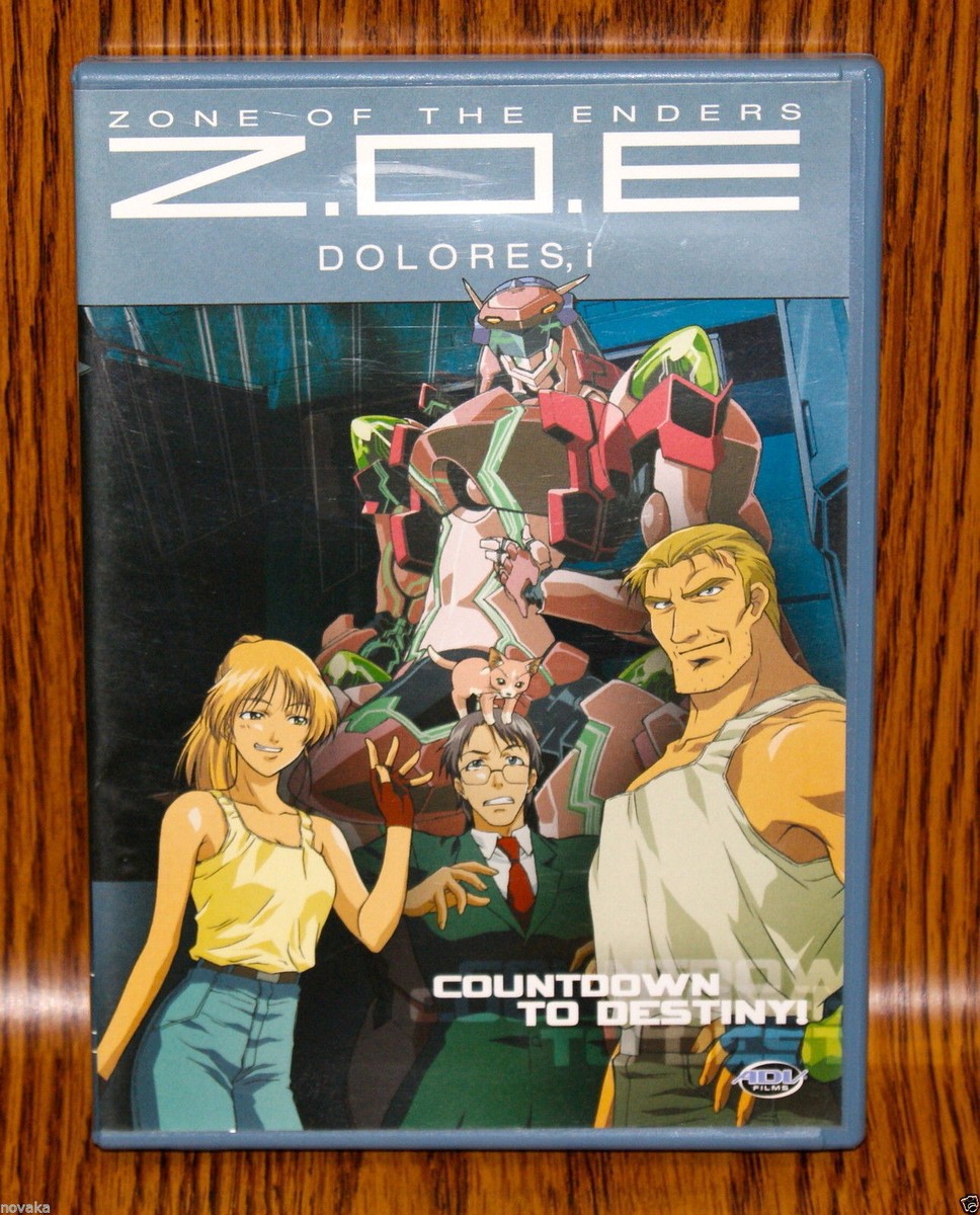 ZONE OF THE ENDEERS DOlores DVD 1〜13 71Dd0ODn0aL._UF894