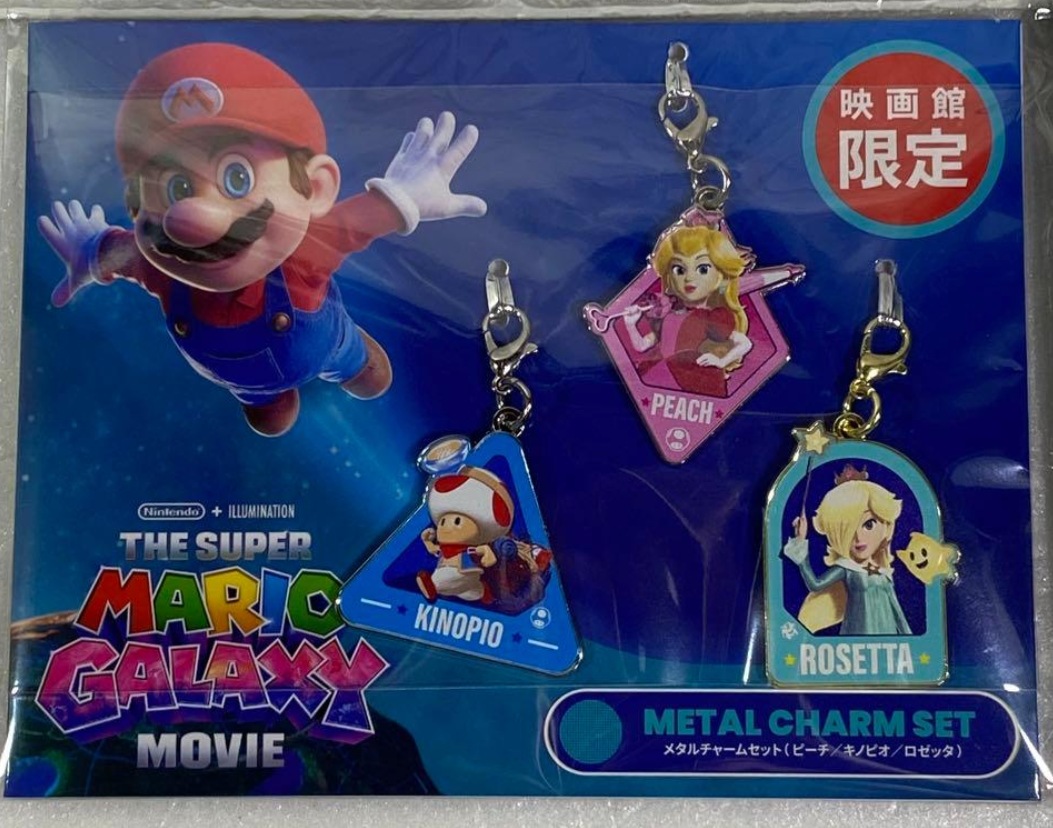 New Super Mario Galaxy Movie Metal Charm Set Peach Toad Rosalina