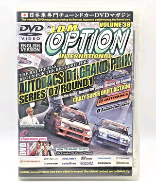 #ad JDM Option International DVD Vol 38 Autobacs D1 Grand Prix Series Drifting Rd 1 $21.21