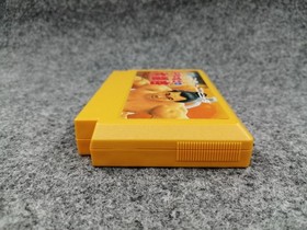 FACE Chiyonofuji's O-icho ginkgo, Famicom game