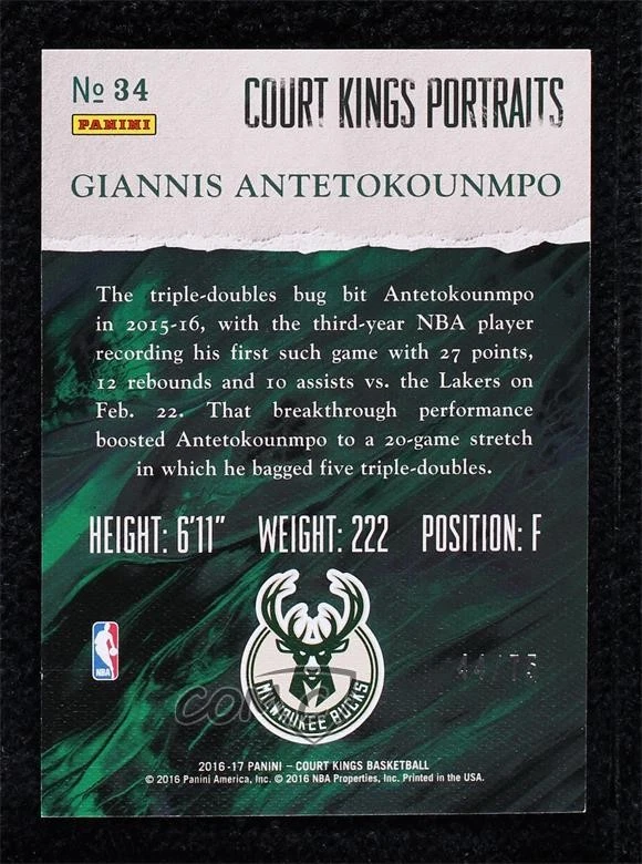 2016-17 Panini Court Kings Portraits Ruby /75 Giannis Antetokounmpo #34 - Image 2 of 2
