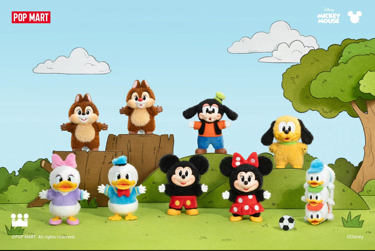 Authentic POP MART Mickey Family Cute Together Keychain Authentic POP MART Mickey Family Cute Together Keychain