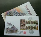 Malaysia Places Of Worship II 2019 Indian Temple Kuil (special FDC *signed *rare
