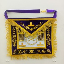 Masonic, Regalia Aprons MARSHAL PURPLE VELVET HAND MADE-HSE