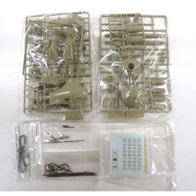 NITTO Plastic Model 1/20 SF3.D NEUSPOTTER | eBay