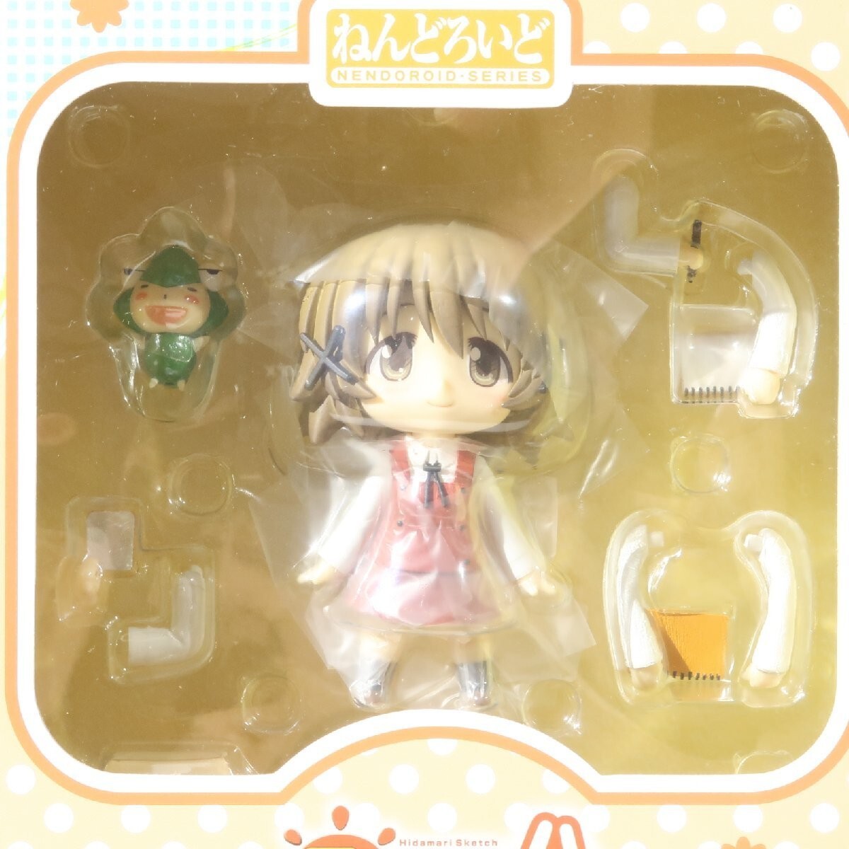 hidamari✨ s-l1200.jpg