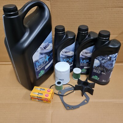 Service Wartungskit für Honda Außenborder 135 150 PS BF135A BF150A Ölfilter
