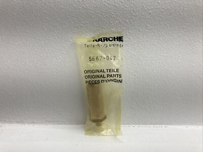 OEM Karcher PRESSURE WASHER PART  5.667-042.0, 56670420 Nozzle Holder