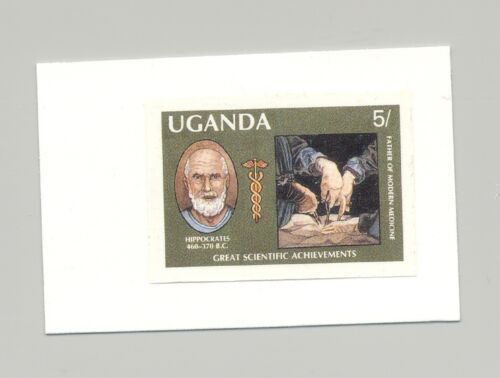 Uganda #564 Hippocrates, Medicine , 1v imperf proof mounted on card - Afbeelding 1 van 1