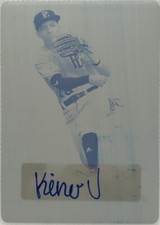 KEINE URDANETA 2021 Leaf Perfect Game National Showcase AUTO PRINTING PLATE #1/1