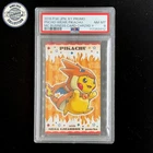 PSA 8 NM-MT2016 Pokemon JPN PNCHO-WEAR Pikachu