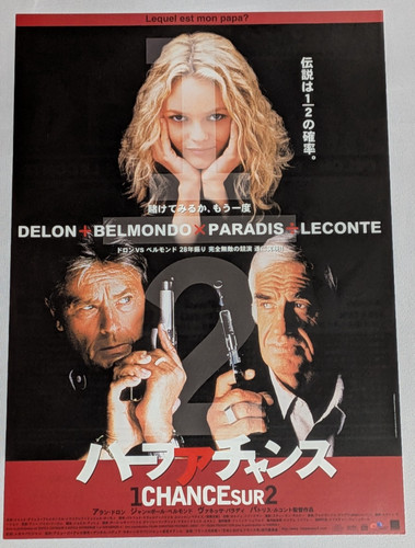 ONE CHANCE ON TWO 1998 Mini Poster 7x10in Chirashi Japanese Alain Delon