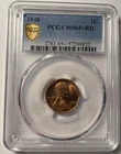 1948 Lincoln Wheat Cent PCGS MS65+RD