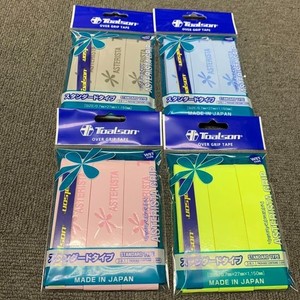 TOALSON Astarista Grip 1ETG 4 Pack (Gray Light Blue Pink Yellow)
