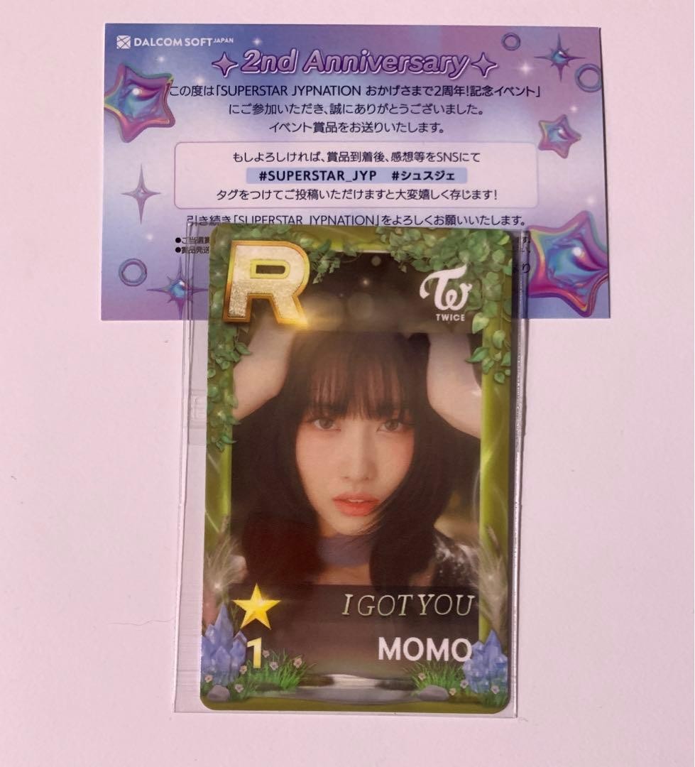 TWICE MOMO Superstar Japan SSJYP 2nd Anniversary 100 PC Trading