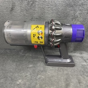 Dyson V10 Absolute Main Body Akku Eimer getestet funktioniert lesen