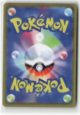 SERENA Trainer Textured Holographic Goddess Custom Art Anime Collectible Card