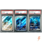 PSA 10 Squirtle Wartortle AR Blastoise SAR Set 170-202/165 SV2a 151 Japanese