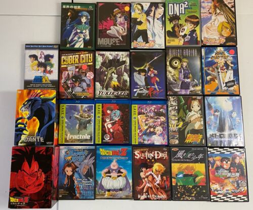 ANIME DVD 23pc Lot Collection #6 Manga Japan Japanese Animation GREAT DEAL