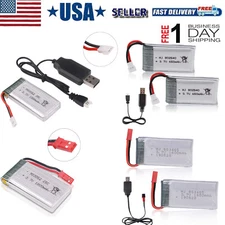 3.7V Lipo Battery 25C JST/ XH2.54 Plug with USB Charger for RC Quadcopter Drone
