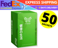 Premium ITSUKI KENKO HEALTH Detox Foot Pads Patch Herbal Cleansing Detox 50 PCS