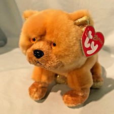Dog Ty Beanie Baby #4326 Zodiac Collection 2000 PE Retired $12.99