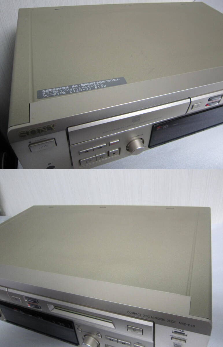 Sony MXD-D40 MiniDisc Recorder - Black for sale online | eBay