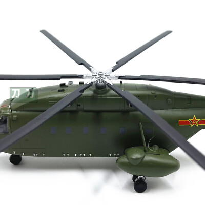 シズキョウ　U.S. ARMY ロケットMX プラモデル 4543736325499_5b158f2f3573201d