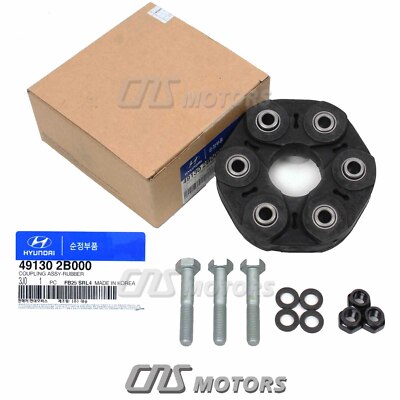 #. Nissan / Infiniti Nissan OEM Power Steering Pump Shaft