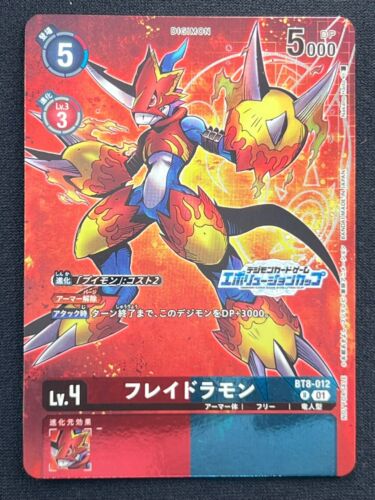 [NM] Flamedramon Digimon Card Game Japanese BT8-012 R Evolution Cup Promo BC68 - Afbeelding 1 van 12
