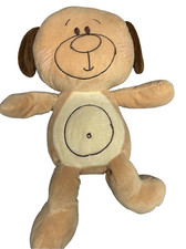 Animal Alley Toys R Us 2013 Plush Dog Cartoon Face Light Brown
